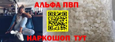дурь Аргун