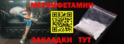 таблы Аргун