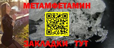 дурь Аргун