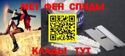 дурь Аргун