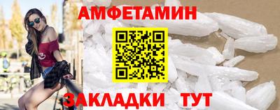 бошки Апрелевка