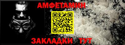 бошки Апрелевка