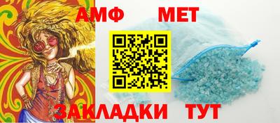 дурь Аргун