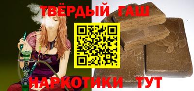 бошки Апрелевка