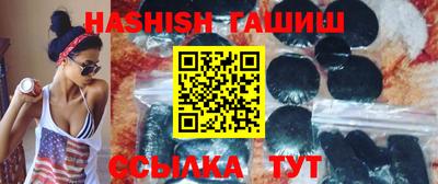 бошки Апрелевка