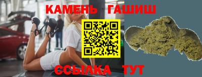 мефедрон мука Апшеронск