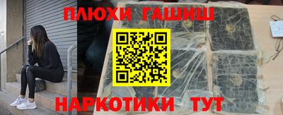 COCAINE Апрелевка