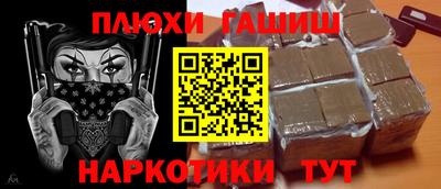 COCAINE Апрелевка