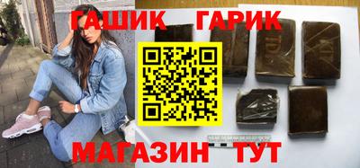 таблы Аргун