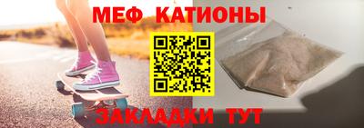 COCAINE Апрелевка