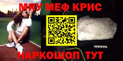 таблы Аргун