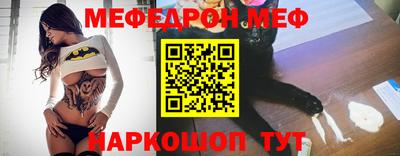 марихуана Апшеронск