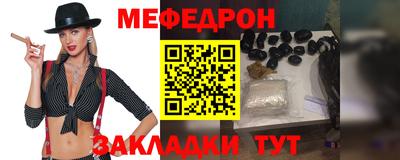 бошки Апрелевка