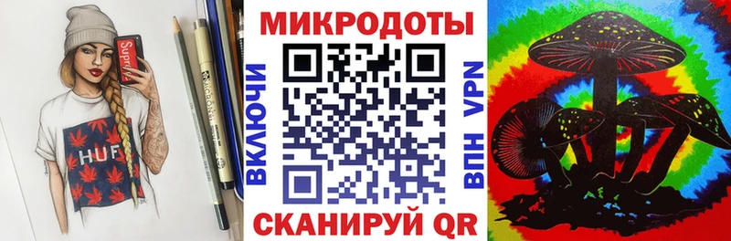 Галлюциногенные грибы MAGIC MUSHROOMS  Апшеронск 