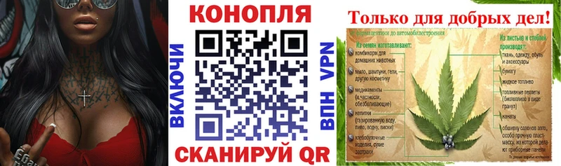 где купить   ссылка на мегу онион  МАРИХУАНА ГИДРОПОН  Апшеронск 
